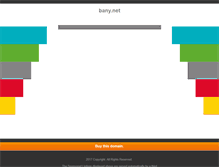 Tablet Screenshot of bany.net